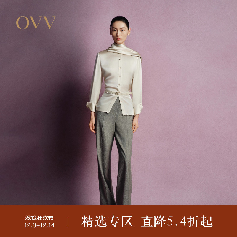 休闲通勤 保暖羊毛 直筒裤型