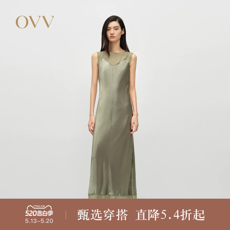 OVV2025春夏新款女装圆领雪纺纱拼接吊带缎面醋酸连衣裙