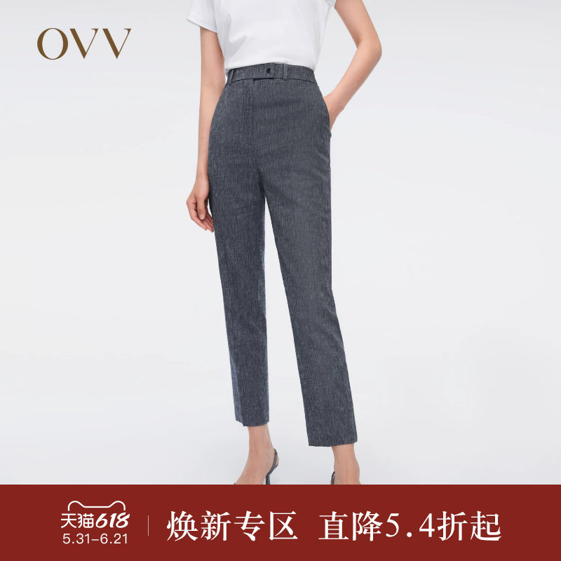 OVV春夏热卖女装韩国进口亚麻混纺面料九分烟管西裤