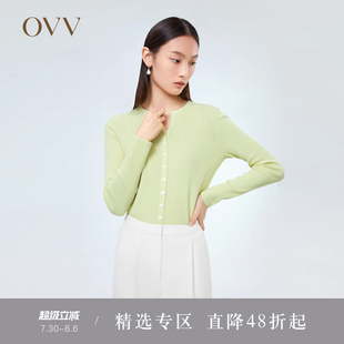 针织衫 舒适透气桑蚕丝长绒棉混纺罗纹长袖 女装 OVV热卖