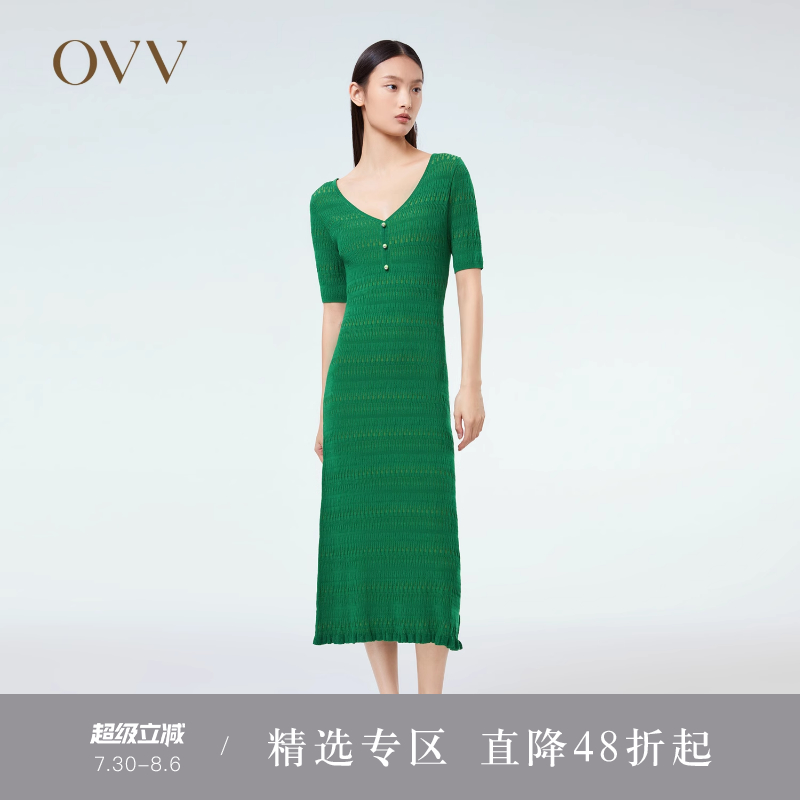 OVV春夏热卖女装V领H型包臀修身时髦荷叶边短袖针织连衣裙