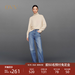 日本进口面料时髦复古直筒休闲牛仔裤 OVVOutlet2024秋冬新款 女装