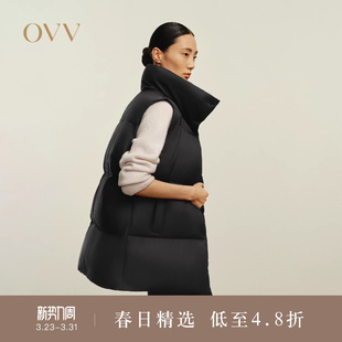 OVVOutlet秋冬热卖 桃绒面料立领保暖蓬松羽绒马甲背心 女装