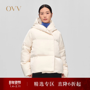 OVV秋冬热卖女装光泽感面料蓬松连帽防风白鹅绒羽绒服