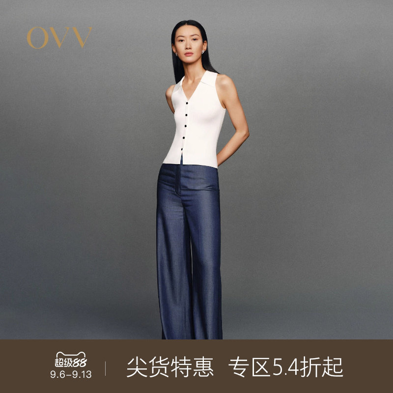 OVV春夏热卖女装铜氨纤维舒适光泽牛仔阔腿裤休闲长裤