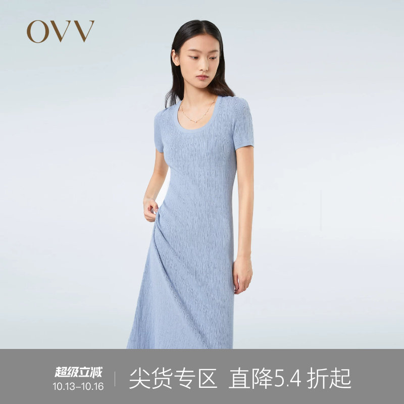 OVV春夏热卖女装弹力修身A型伞装不对称短袖U领针织裙
