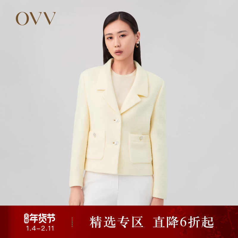OVV Outlet 秋冬新款时尚女针织圈圈羊毛贴袋设计单件西服外套女,女装/女士精品,西装,淘宝优惠券,粉丝福利购,淘宝优惠卷