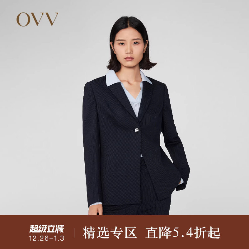 OVVOutlet秋冬新款女装暗条纹弹力罗马布金属扣套装西服外套