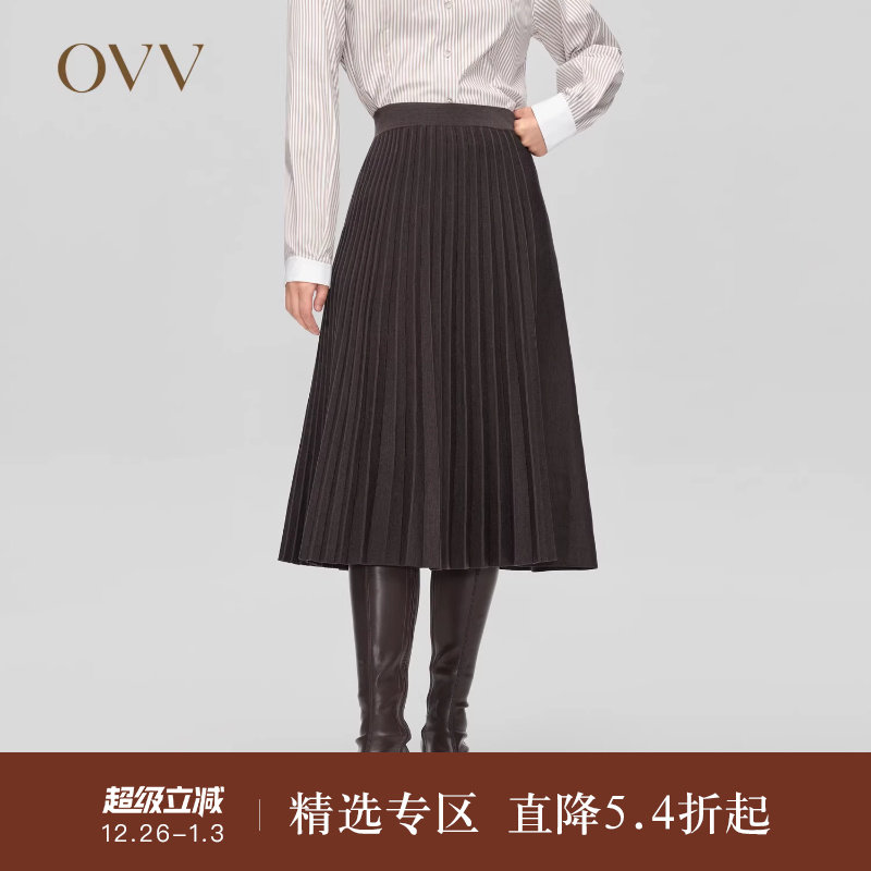 【可机洗黄金羊毛】OVVOutlet秋冬新款女装A字百褶中长款半