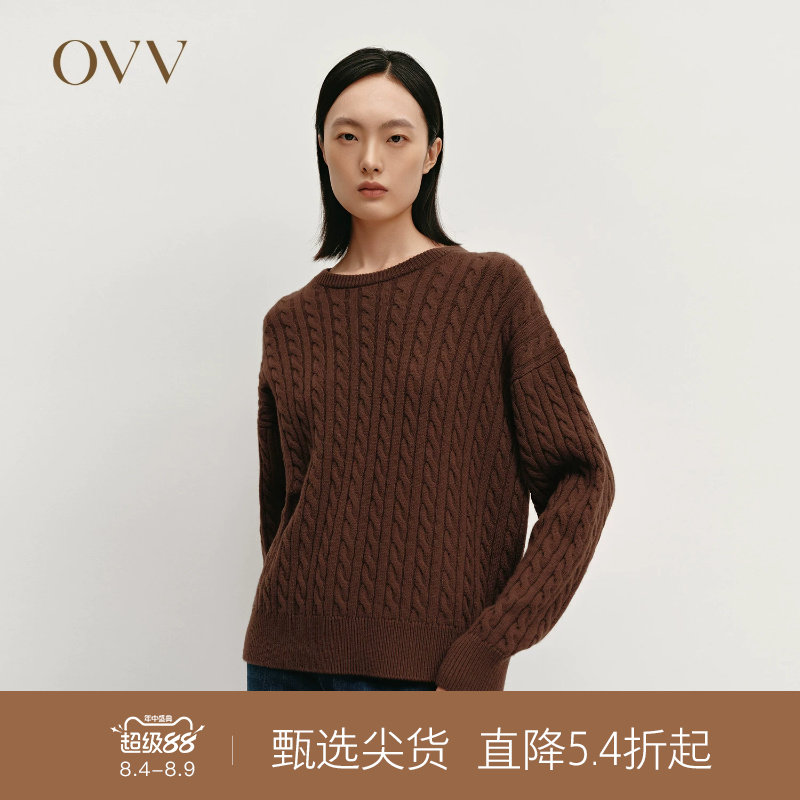OVVOutlet秋冬热卖新款女复古立体麻花竖条纹圆领保暖轻盈羊绒衫