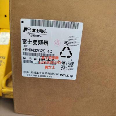 全新富士变频器FRN0260G2S-4C通用型0325 0377 0432原装G1S升级