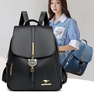 双肩包女2022韩版百搭休闲pu软皮学生书包大容量旅行户外背包通勤