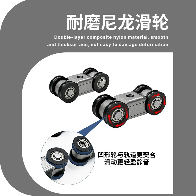 顺向联动a推拉门轨道缓冲滑轨五金配件极简铝框门木门二三联动移