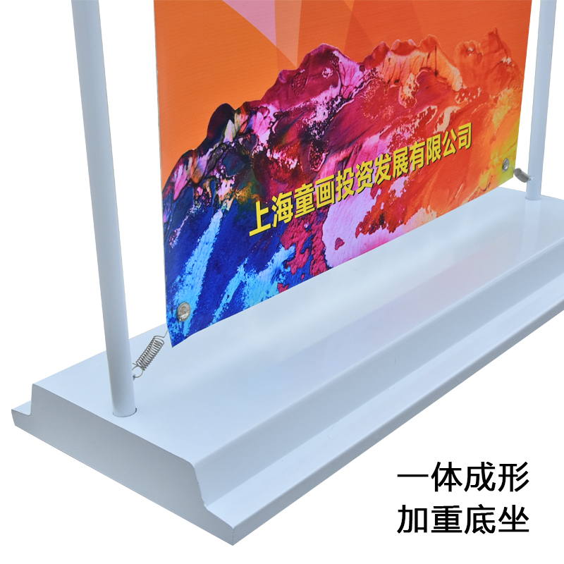 80x180门型展k架 金属广告牌展示牌 立式落地式易拉宝海报设计定