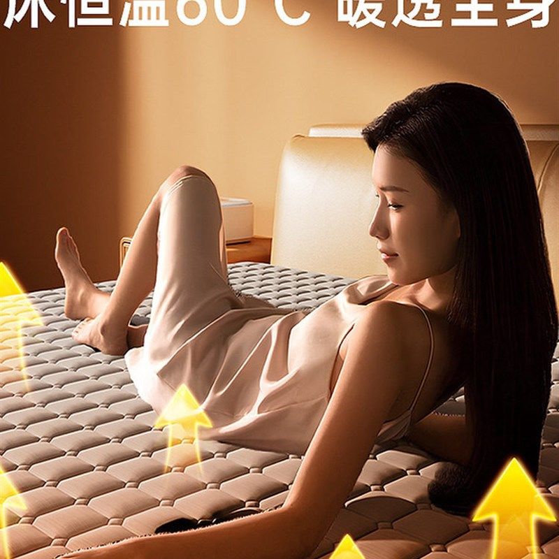 水暖电热毯双人电褥子单人水循环炕水热毯发热床垫1.5*2m,生活电器,水暖毯/水循环加热毯,淘宝优惠券,粉丝福利购,淘宝优惠卷