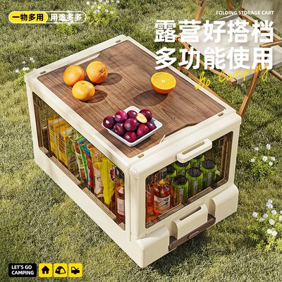 户外露营买菜小拉车小推车家用新款折叠超轻便取快递Y带拉杆购物