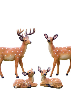 户外梅花鹿摆件落地园林景观花园仿真动物玻璃钢大招财雕塑装饰