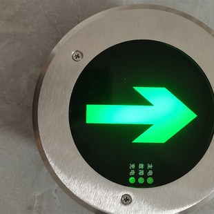 充电式地面指示灯自发光地标灯充电两小时亮灯24小时