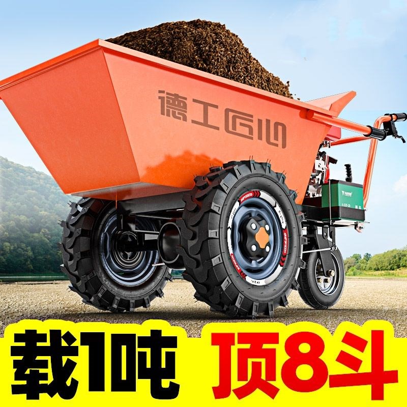 农用汽油灰斗车柴油翻斗车工地A建筑拉砖砂浆搬运拉货爬坡手推车