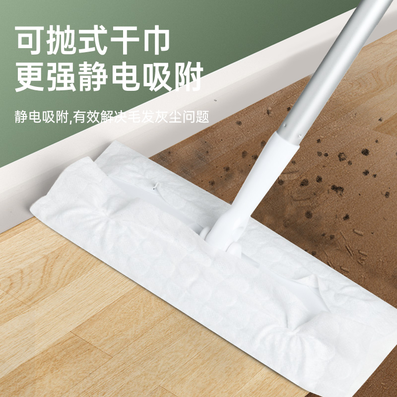 加厚静电除尘纸一次性拖地抹布家用E吸尘纸地板拖把清洁湿巾懒人