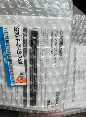 SMC.ISE20-P-01-LB-X531