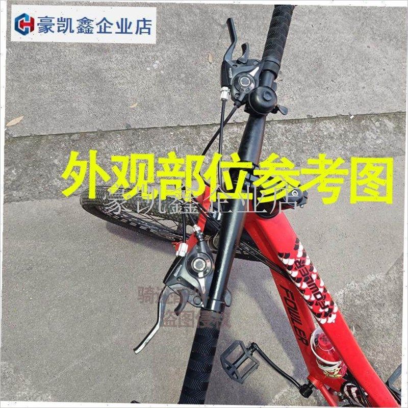 登山自行车3速7速21速指拨器壳EF-51变速O器盖调速器指针数字壳.