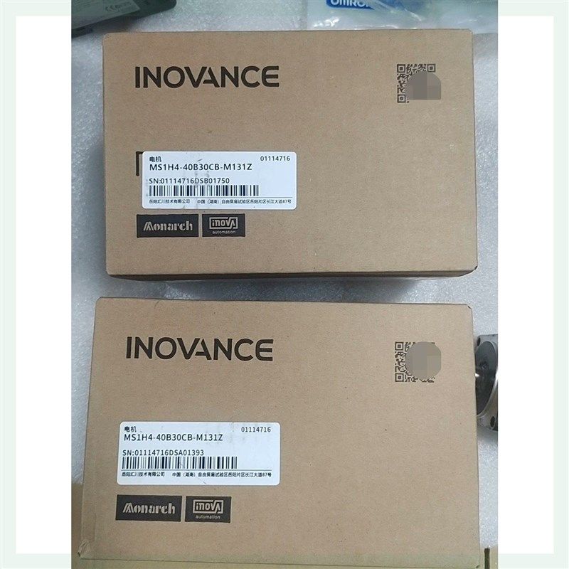 全新汇川伺服电机,盒码一致,电子元器件市场,其它元器件,淘宝优惠券,粉丝福利购,淘宝优惠卷