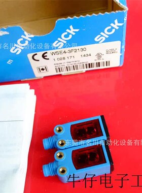 WSE4-3F2130 光电传感器全新仪价出售