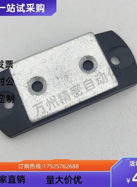 E-LMGCBU MGCBU49/59/70   MPM-49/59/70