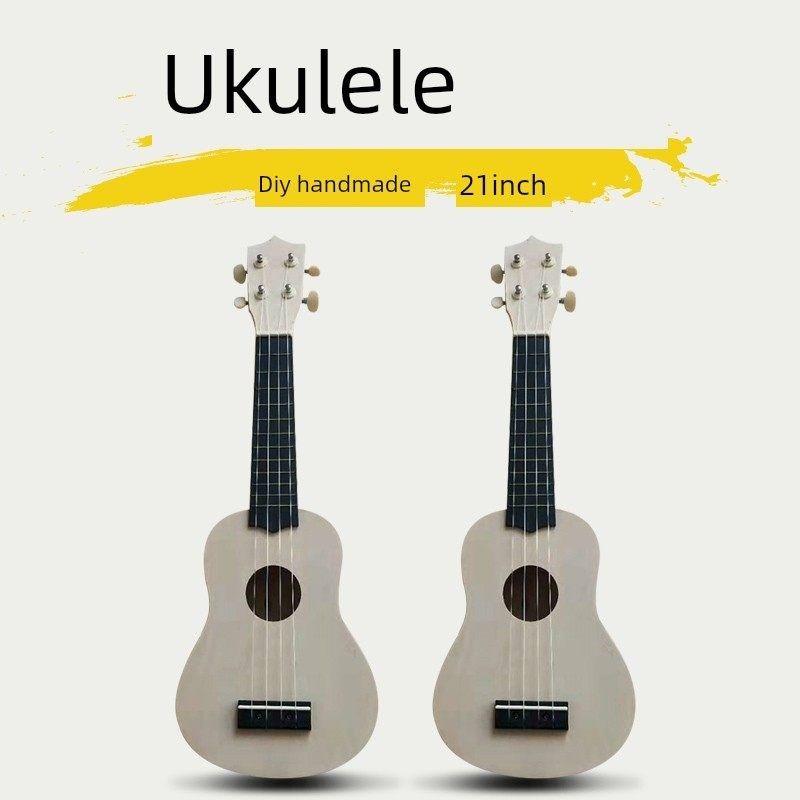 尤克里里DIY手工制作组装彩绘ukulele小吉他学生儿童乐器,乐器/吉他/钢琴/配件,尤克里里/小吉他,淘宝优惠券,粉丝福利购,淘宝优惠卷