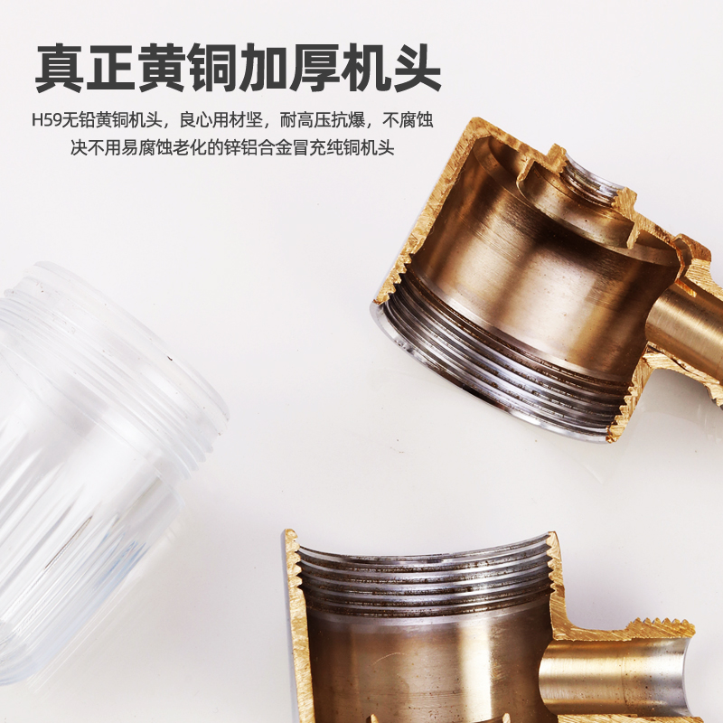 免换滤芯家用电热水器壁挂炉进水自来水前置过滤R器净水器4分通用