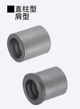 直销替换米思米怡合达无油衬套MFCMW/MFCKW/MFCNW