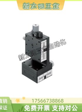 ZEG/ZFES/XZEG/XYZEG EJL06/01/51 EJX01-25 40 60位移台手动滑台