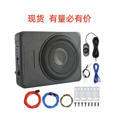 源头工厂汽车音响车载低音炮功放一体机大功率超薄有源10寸铝合金