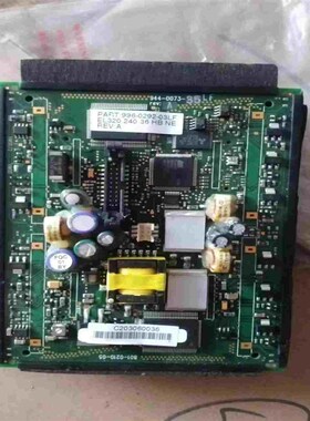 (贝贝商铺)残影屏 EL320.240.36 HB NE EL320.2