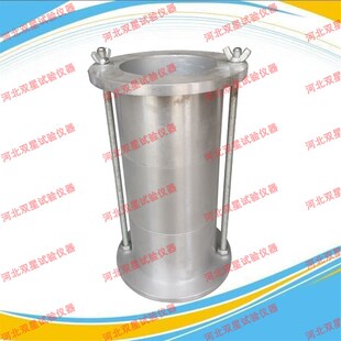 自密实混凝土沉降趋向检测筒拌合物稳定性物试验筒