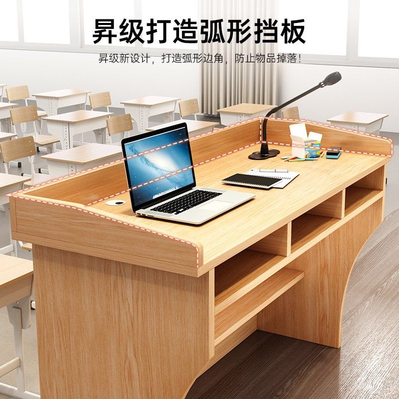 演讲台发言台司仪台讲桌简约现代迎宾台接待台导购台咨客台主持台,商业/办公家具,演讲台/演讲桌,淘宝优惠券,粉丝福利购,淘宝优惠卷