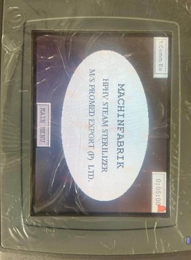 北尔beijer触摸屏显示器 工业级工控机触摸屏 型号E10