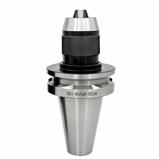 BT30BT50加工中心APU刀柄APU13 自紧式 BT40钻夹头刀柄一体式