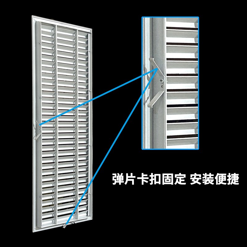 铝合金柜门百叶窗通风透t气燃气表壁挂炉空调内机装饰遮挡百叶门