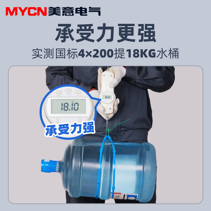 国标3/4/5系列 彩色尼龙x扎带自锁式塑料卡扣绑带高强度勒死狗扎