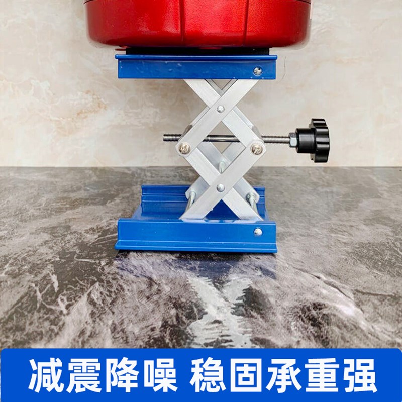 厨房垃圾处理器减震支架缓震支架厨余机支撑架承U重托架调节底座