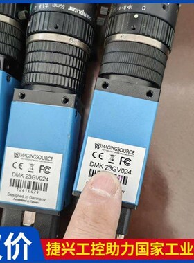 议价 映美精 DMK23GV024