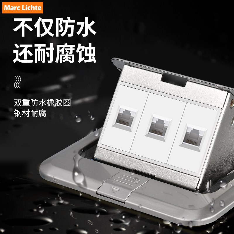 五类不锈钢d弹起式RJ45网络地插座藏防水超六类CAT6电脑光纤地插