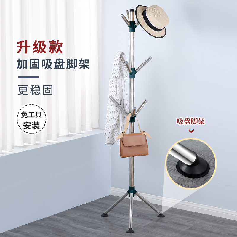 不锈钢挂衣架落地式o卧室客厅衣帽间服包架简易家用置物架简约现