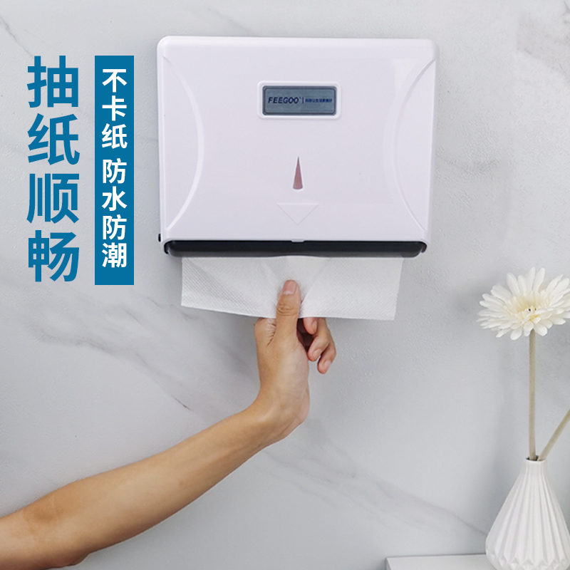 卫生间擦手纸盒家用免打孔厕所抽纸盒挂壁式纸巾R盒厨房擦手纸巾