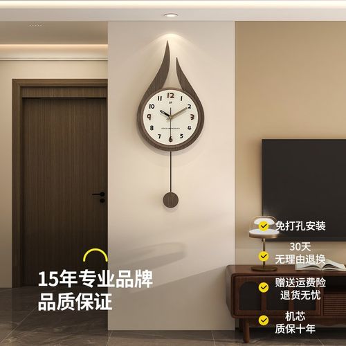 2025新款现代复古时钟挂墙高级感奶油艺术钟表挂钟客厅挂表装饰墙