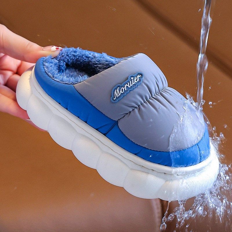 儿童棉拖鞋包跟男女大童棉鞋冬季保暖加绒加厚防滑防水居家羽绒鞋,居家布艺,居家棉拖/棉鞋,淘宝优惠券,粉丝福利购,淘宝优惠卷