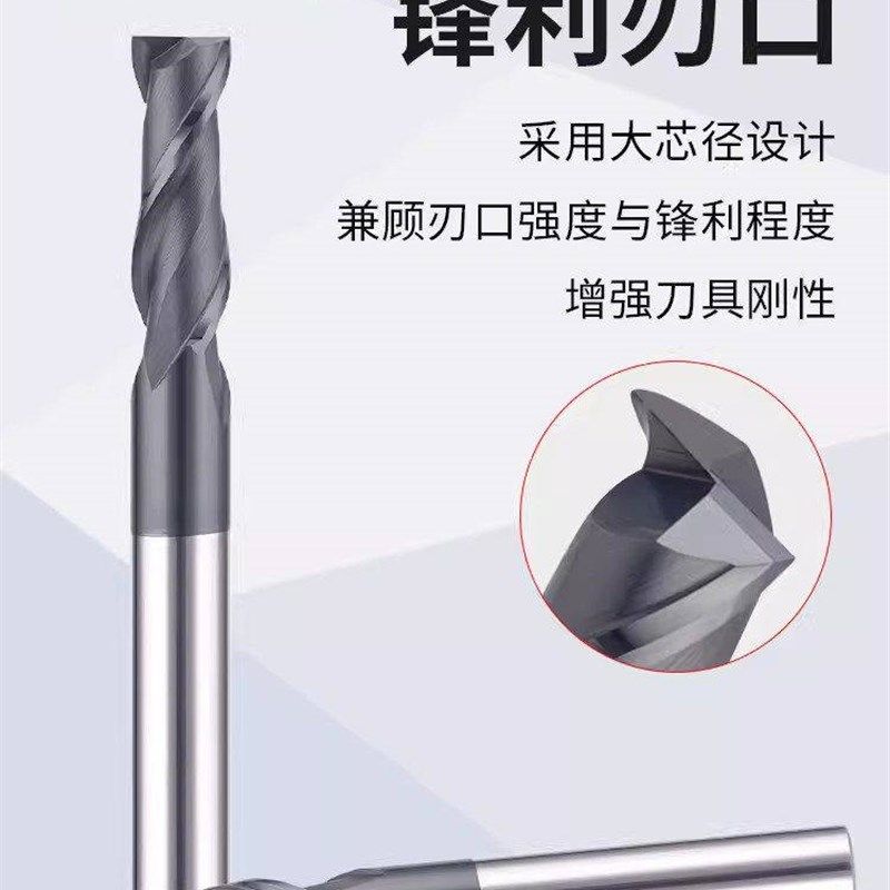 Fujinojing 55度硬质合金钨钢4刃2刃键槽加长平板底立铣刀不锈钢,五金/工具,立铣刀,淘宝优惠券,粉丝福利购,淘宝优惠卷