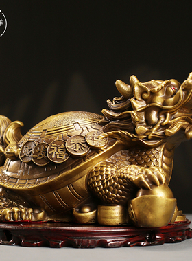 纯黄铜披甲金钱八卦龙o龟龙头龟铜制特大号赑屃霸下家居工艺品摆
